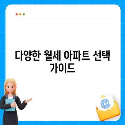 전라남도 진도군 조도면 포장이사비용 | 견적 | 원룸 | 투룸 | 1톤트럭 | 비교 | 월세 | 아파트 | 2024 후기