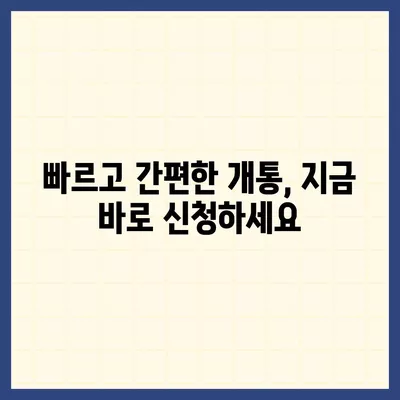 전라북도 임실군 강진면 아이폰16 프로 사전예약 | 출시일 | 가격 | PRO | SE1 | 디자인 | 프로맥스 | 색상 | 미니 | 개통