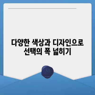 대구시 서구 내당1동 아이폰16 프로 사전예약 | 출시일 | 가격 | PRO | SE1 | 디자인 | 프로맥스 | 색상 | 미니 | 개통