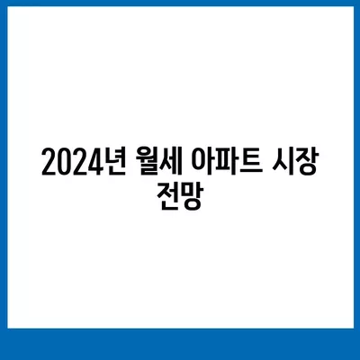 경상남도 김해시 대동면 포장이사비용 | 견적 | 원룸 | 투룸 | 1톤트럭 | 비교 | 월세 | 아파트 | 2024 후기