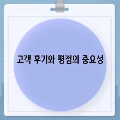 포장이사업체 선택의 요령