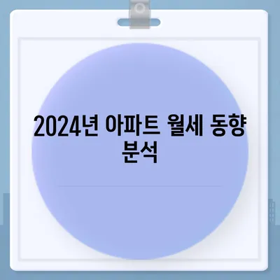 대구시 군위군 부곡면 포장이사비용 | 견적 | 원룸 | 투룸 | 1톤트럭 | 비교 | 월세 | 아파트 | 2024 후기