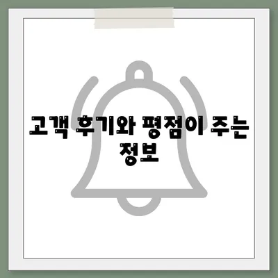 포장이사 비교 견적 알아보기