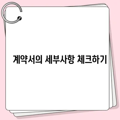 포장 이사 업체를 똑똑하게 선택하는 비결