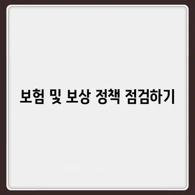 포장 이사 업체 선택의 비결