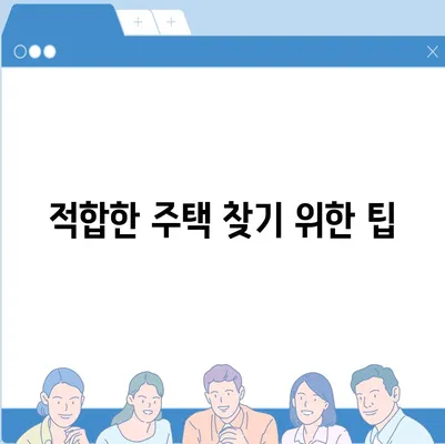 캐나다 밴쿠버로 해외 이사를 준비하는 방법