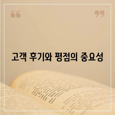 포장이사 견적비교 사이트의 유용한 정보